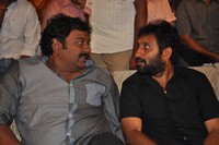 Celebs at Ram Charan Nayak Audio Songs Release
